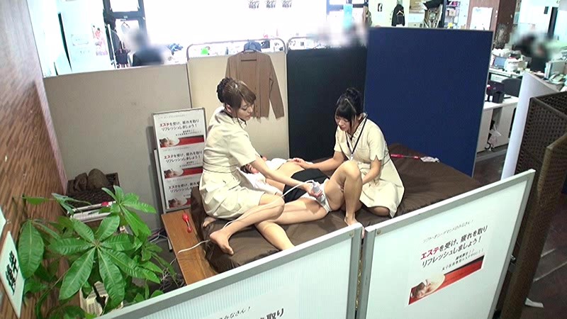 SDMU-570 Part 10 - 120 minutes