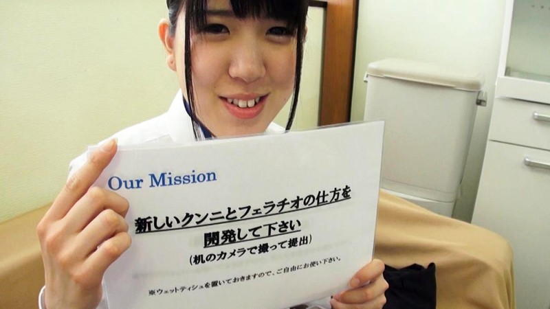 SDMU-657 パート 19 - 246 分