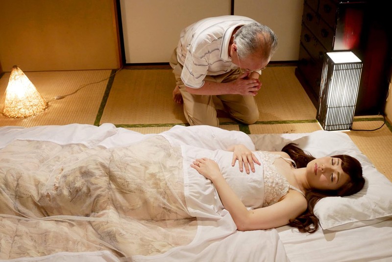 SDMU-664 Part 16 - 105 minutes