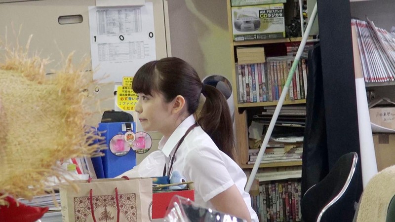 SDMU-709 Bagian 15 - 86 minit