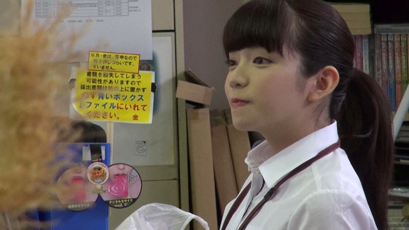 SDMU-709 Bagian 16 - 90 minit