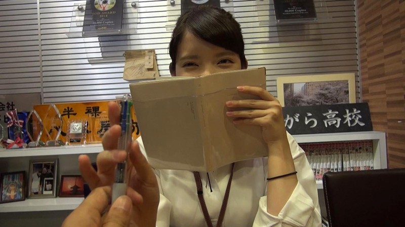 SDMU-709 Bagian 6 - 50 minit