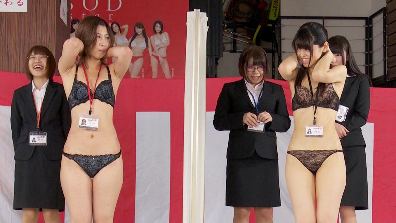 SDMU-737 パート 15 - 170 分