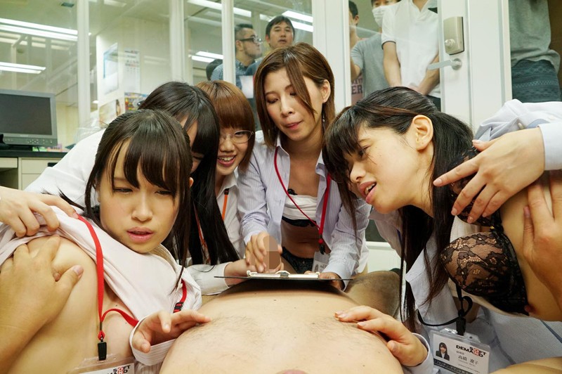 SDMU-737 Part 7 - 90 minutes