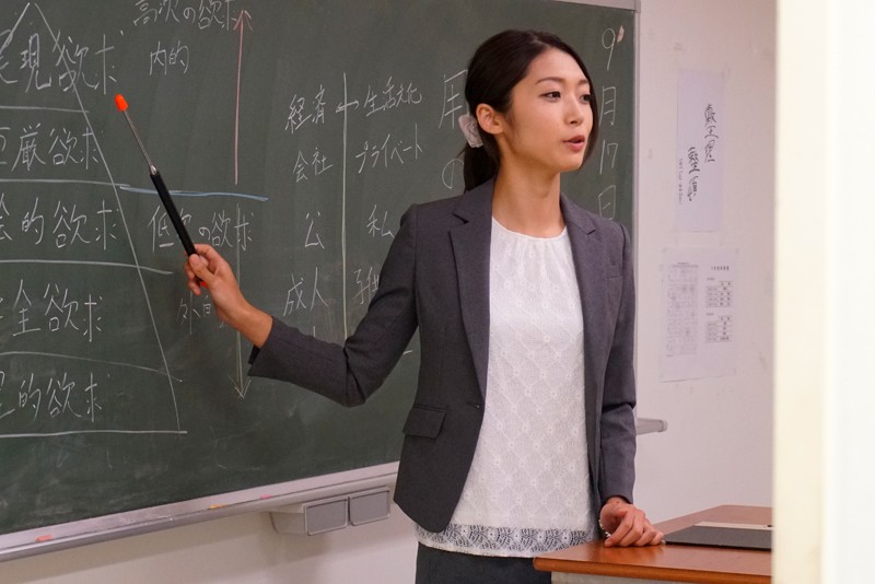 SDMU-750 Part 2 - 40 minutes