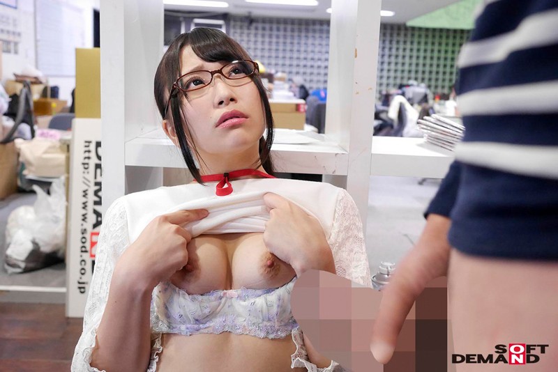 SDMU-770 Part 6 - 80 minutes