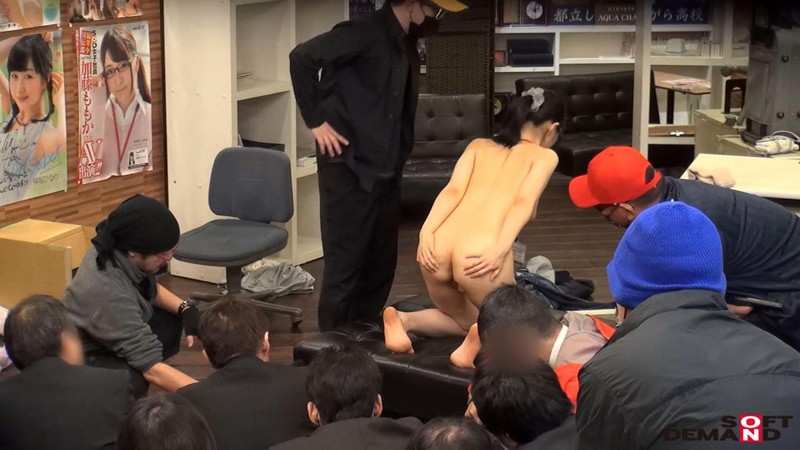 SDMU-771 Part 11 - 80 minutes