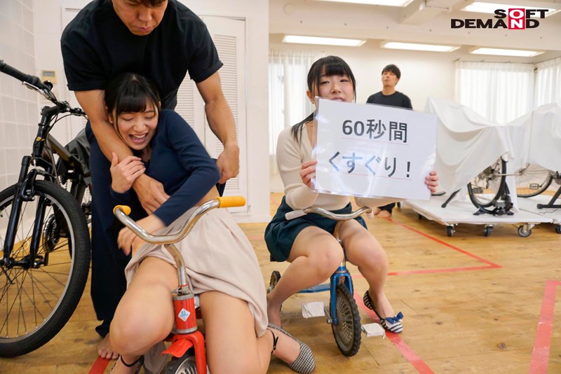 SDMU-780 Part 1 - 30 minutes