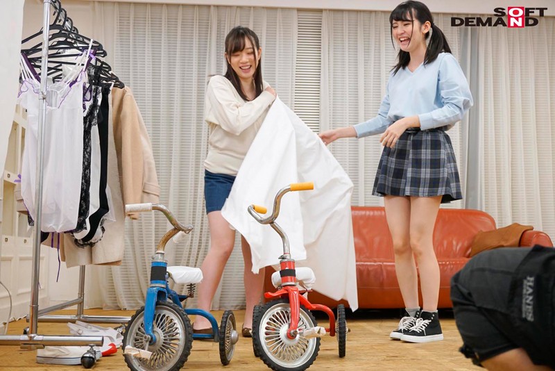 SDMU-780 Part 11 - 140 minutes