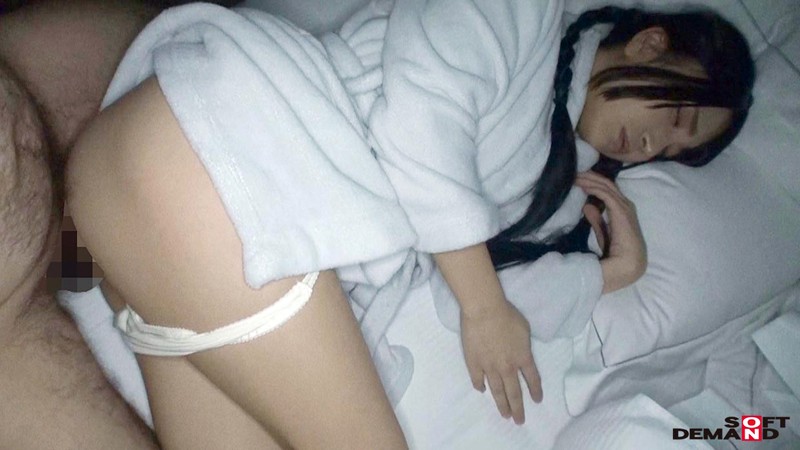 SDMU-784 Part 15 - 198 minutes