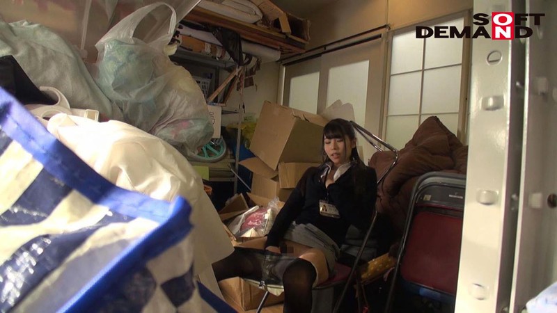 SDMU-791 Bagian 9 - 78 minit