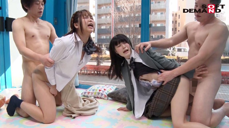 SDMU-794 Part 16 - 210 minutes