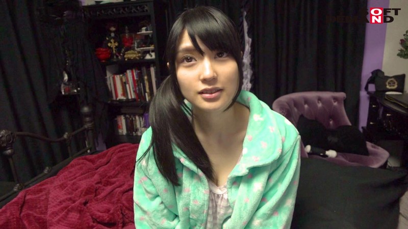 SDMU-795 Part 14 - 186 minutes