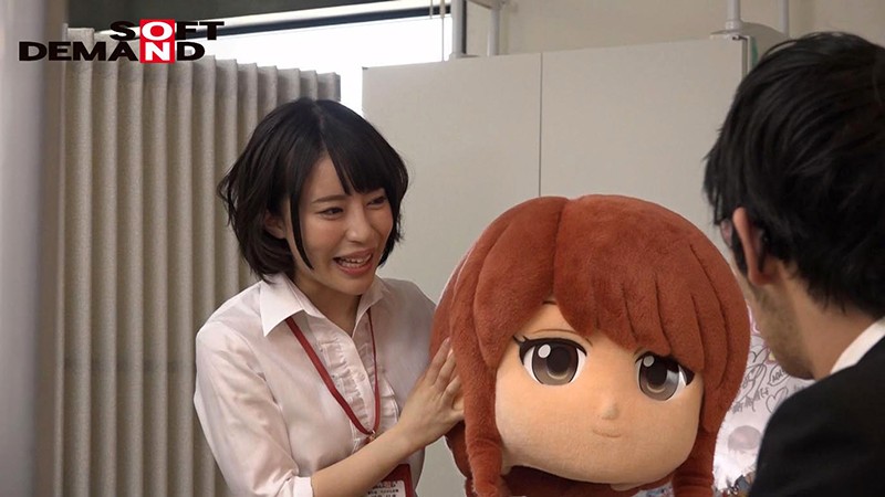 SDMU-800 Part 1 - 30 minutes