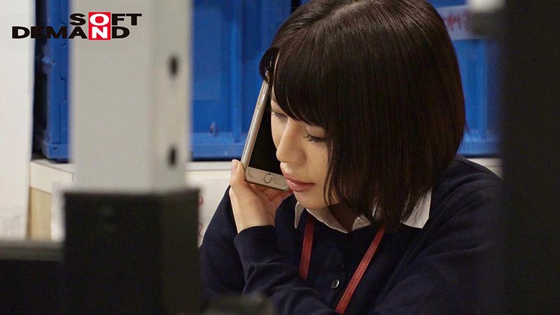 SDMU-800 Part 2 - 41 minutes