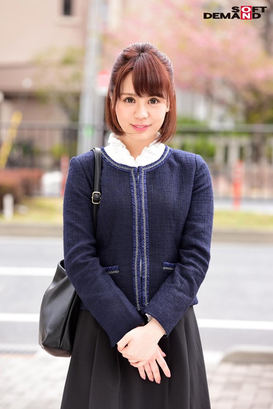 SDMU-830 Bagian 19 - 192 minit