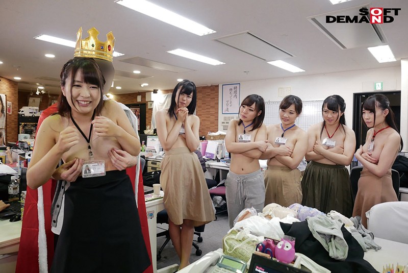 SDMU-834 Part 9 - 94 minutes