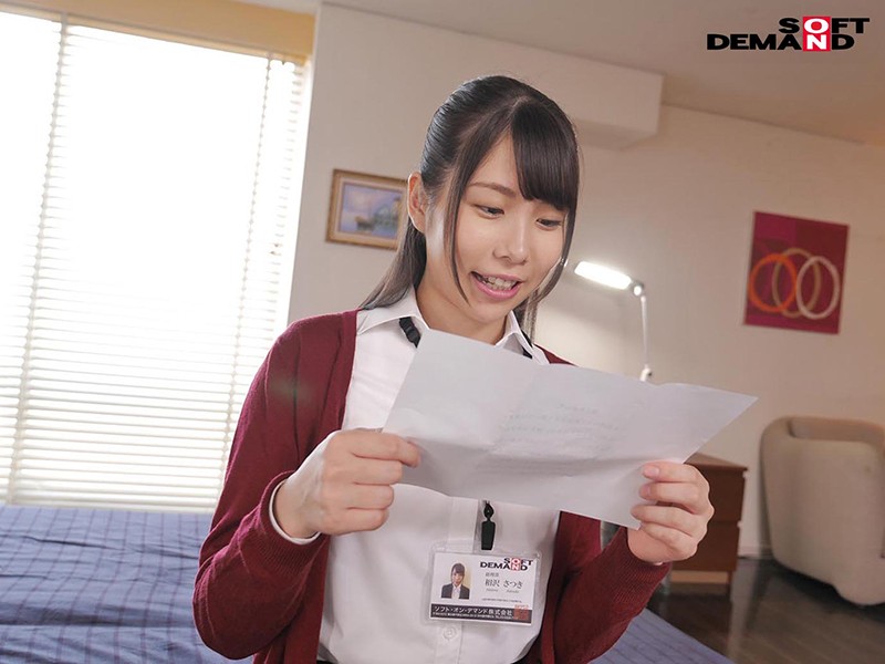 SDMU-835 パート 1 - 30 分