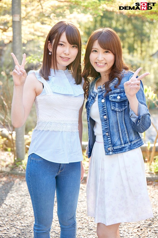 SDMU-838 Part 5 - 66 minutes