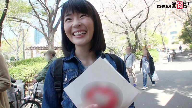 SDMU-840 第 12 部分 - 184 分钟