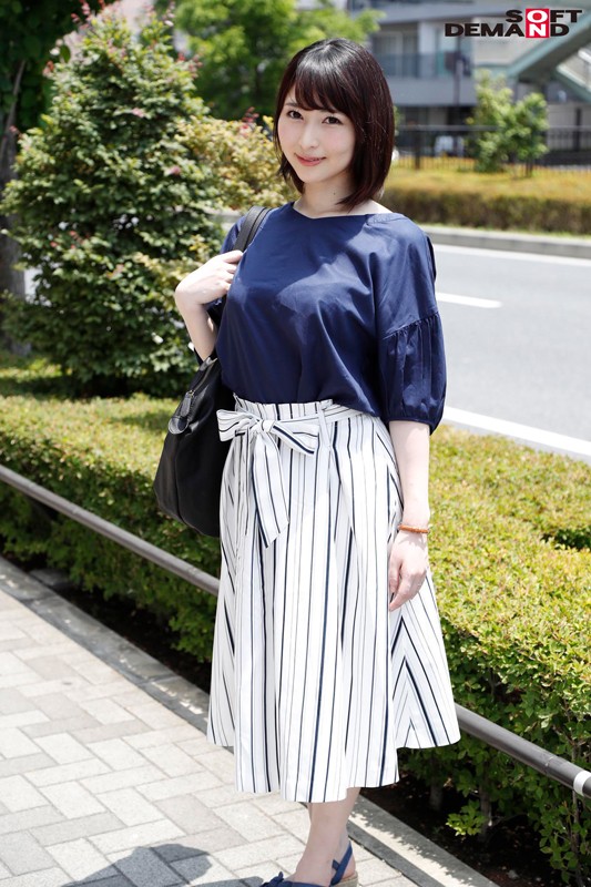 SDMU-845 第 4 部分 - 198 分钟