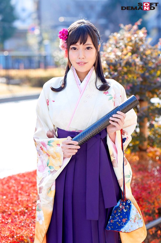 SDMU-845 第 5 部分 - 254 分钟