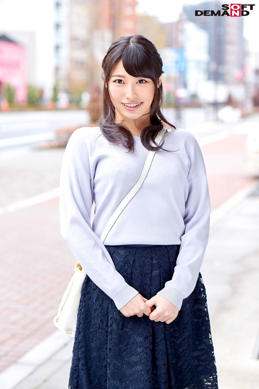 SDMU-845 第 8 部分 - 422 分钟