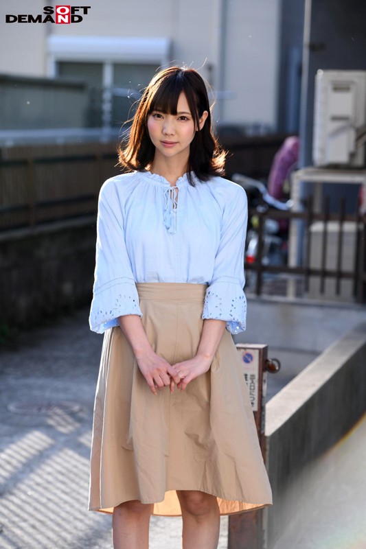 SDMU-846 第 20 部分 - 144 分钟