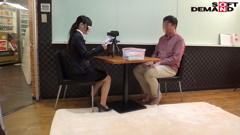 SDMU-850 第 13 部分 - 138 分钟