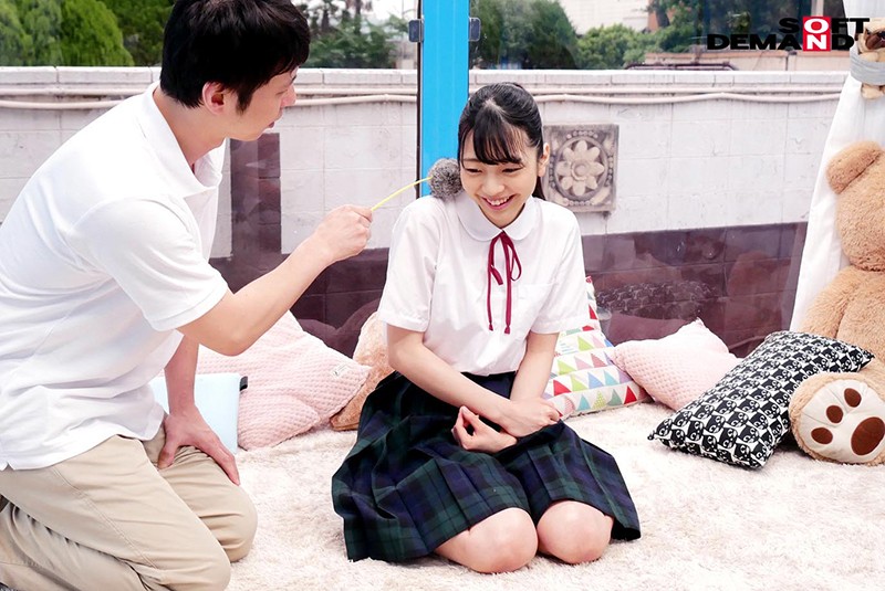 SDMU-860 Part 5 - 78 minutes