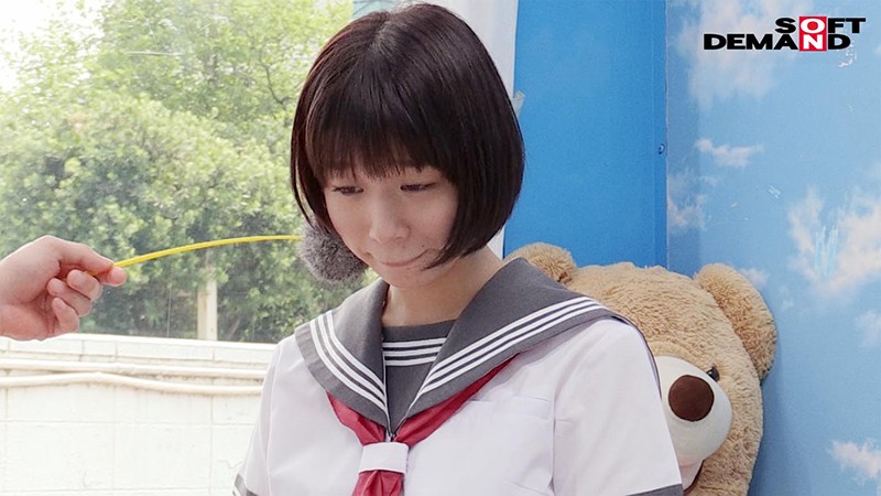 SDMU-860 Part 6 - 90 minutes