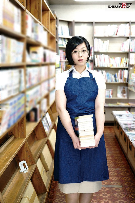 SDMU-867 Part 1 - 30 minutes