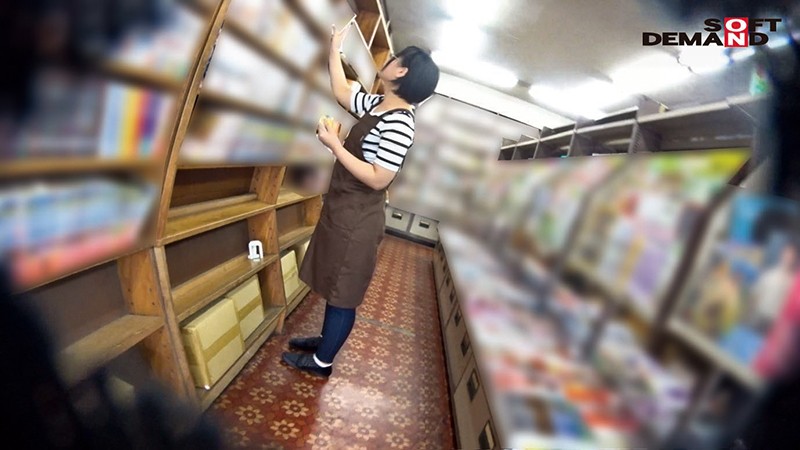 SDMU-867 Part 2 - 35 minutes