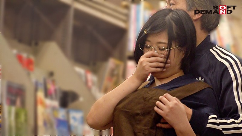 SDMU-867 Part 4 - 45 minutes