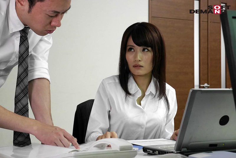 SDMU-869 Bagian 1 - 30 minit