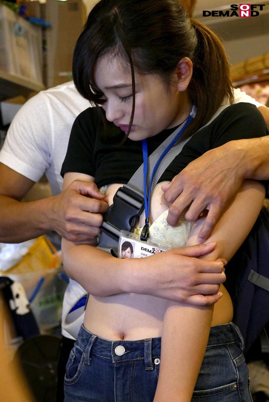 SDMU-871 Part 7 - 96 minutes