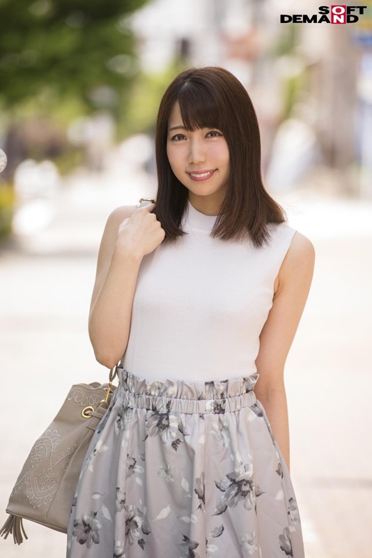 SDMU-872 Bagian 3 - 54 minit