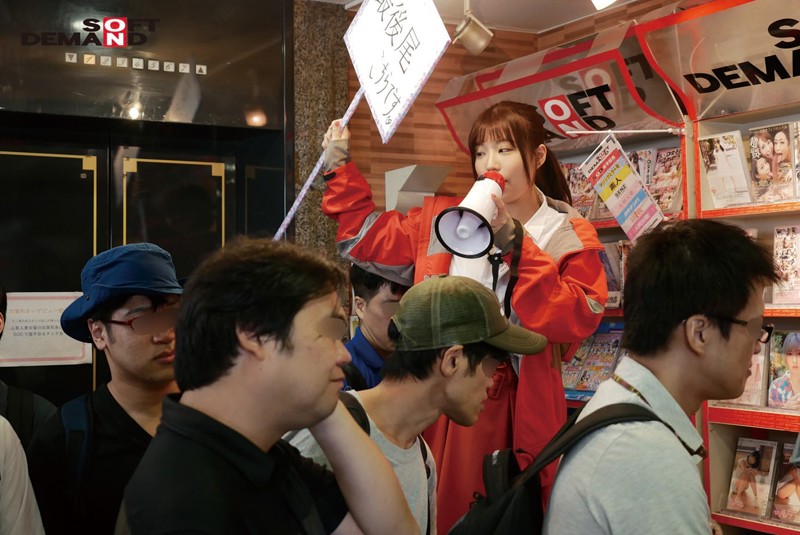 SDMU-876 Bagian 2 - 36 minit