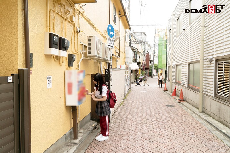 SDMU-880 Bagian 7 - 90 minit