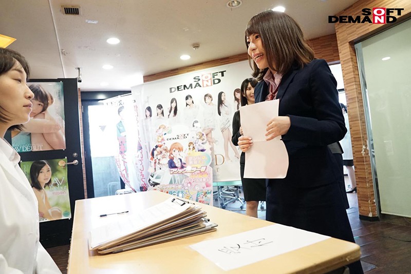 SDMU-883 第 1 部分 - 30 分钟