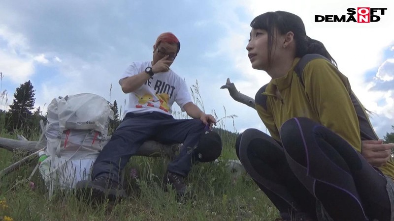 SDMU-903 Bagian 15 - 156 minit