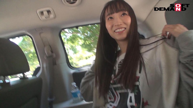 SDMU-903 Bagian 2 - 39 minit