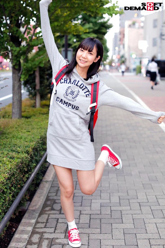 SDMU-905 Part 11 - 150 minutes