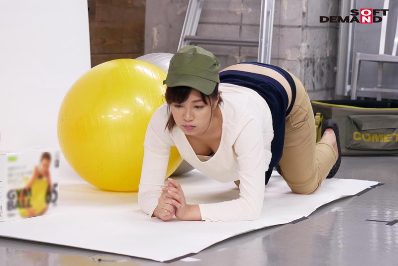 SDMU-906 Part 12 - 96 minutes