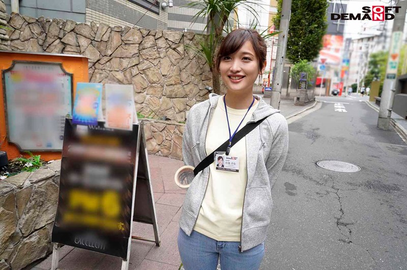 SDMU-912 第 4 部分 - 57 分钟