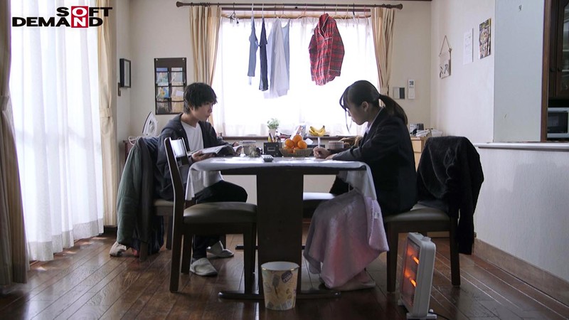 SDMU-931 Part 19 - 120 minutes