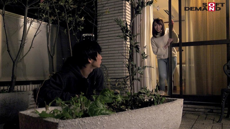 SDMU-931 Part 20 - 125 minutes