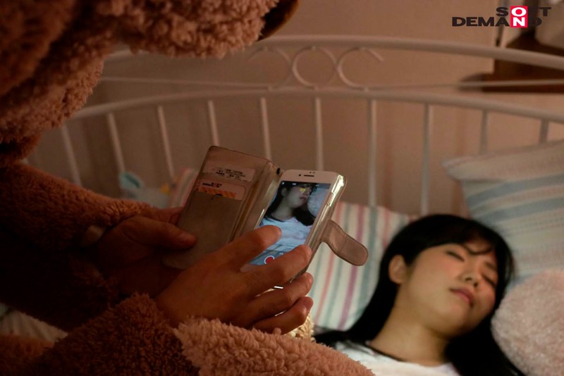 SDMU-942 Bagian 5 - 54 minit