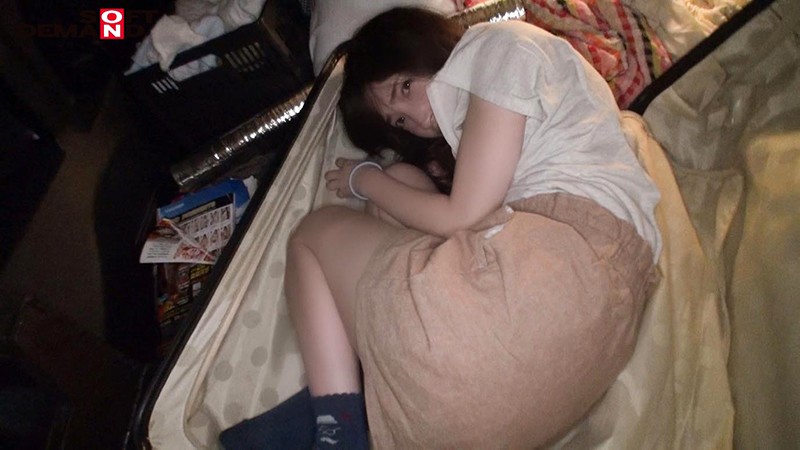 SDMU-945 第 19 部分 - 156 分钟