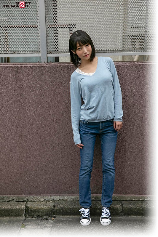 SDMU-953 Bagian 2 - 42 minit